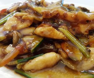 Pollo in salsa piccante